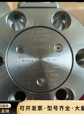 询价5RT一58/油量传感器OF55762. 107 3