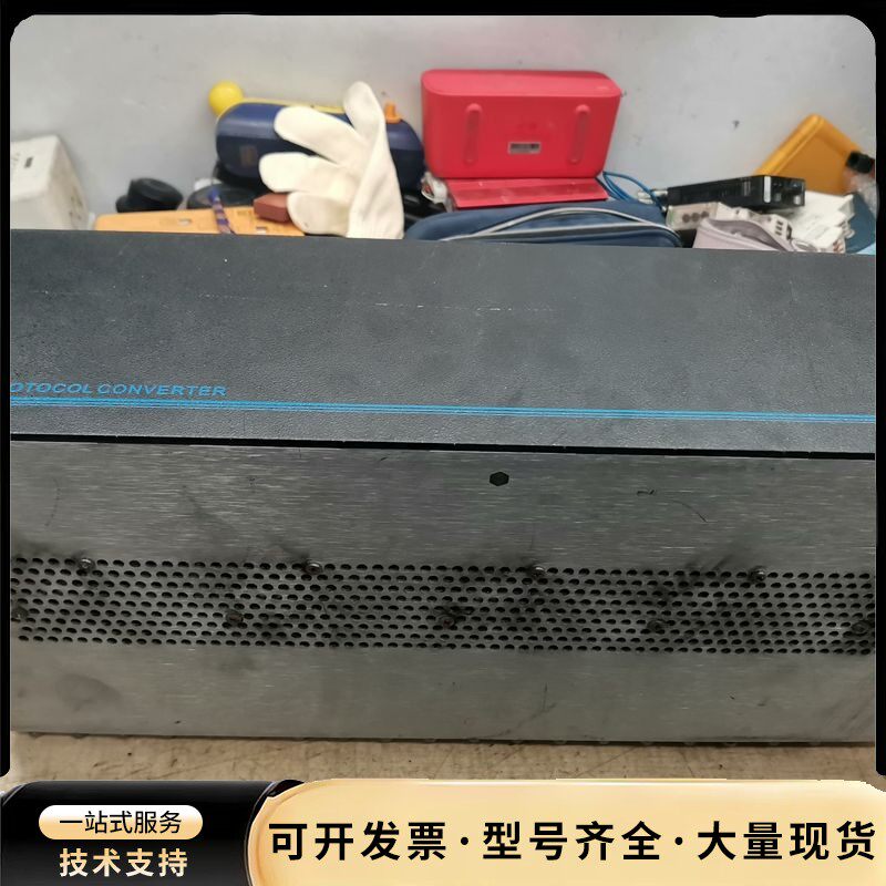 埃比控股 AB70-88X设备一台，具体见图，适用于安防监控