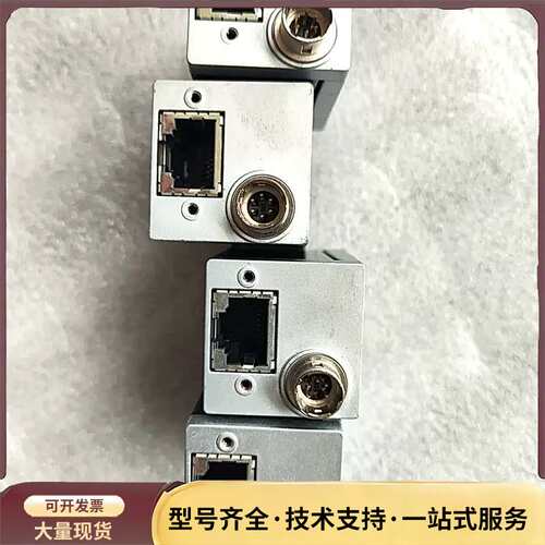 巴斯勒acA640-120GM，德国制造，30万像素黑白询价