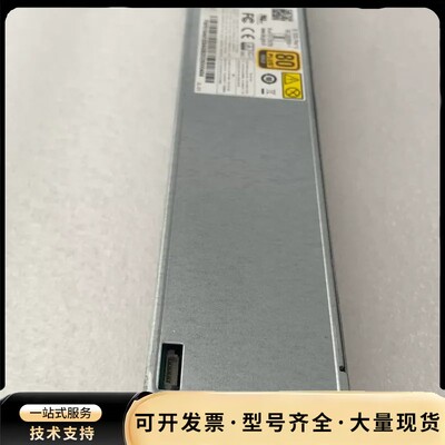 ACBel 450瓦冗余电源，型号R1BA2451B。FRU询价