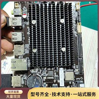 RK3288W AP6236 2G+16G广告机主板询价