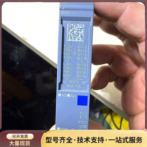 西门子6ES7 135-6GB00-0BA1模块，SIMAT询价