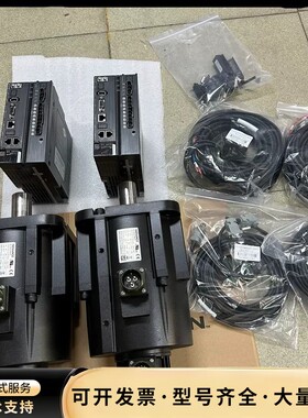 汇川630系列总线套装伺服电机套装SV630NT012I，M询价