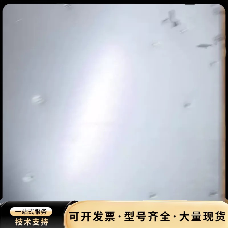 华为SRG1220 SRG1320 企业级路由器，安全网关