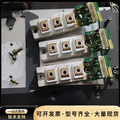 拆机深川变频器模块MMG100s120B6TN型3块，模块测询价