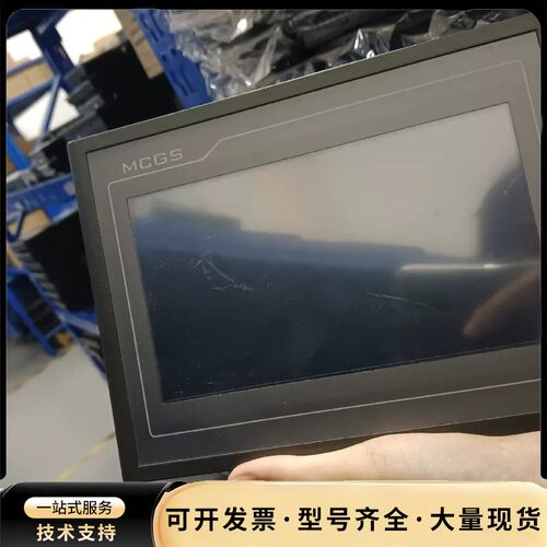 昆仑通态7寸触摸屏TPC7012ED 拆机闲置2台 成色如图询价
