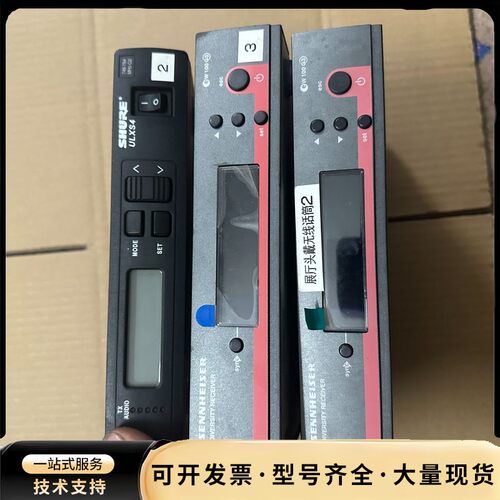 Sennheiser 森海塞尔ew100g3询价