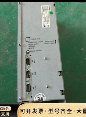 IFE控制器MDC2-110SMVB-I 实图所拍原装板子成