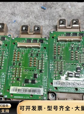 ZGAD-592/2MBI600VX-120-50原装拆机成询价
