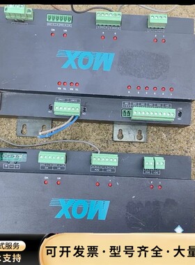 MOX控制器 ，2门门禁控制器，型号：lRlS-GEM1A，