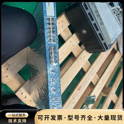 机房下架 paloalto pa-3020 pa-3050全