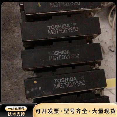 mg75q2ys50/40、mg75j2ys1、mg75j2询价