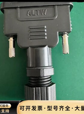 安费诺25针插头，连接器一个，实拍