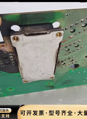 A5E47761227-AA西门子板子，板子上面模块炸了，便询价