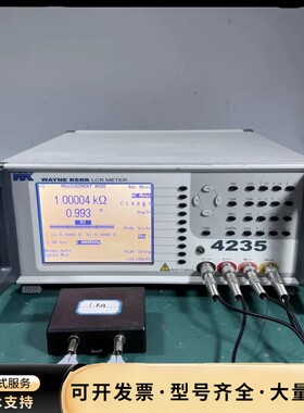 稳科WK4235LCR高精度数字电桥，20Hz-200KHz询价