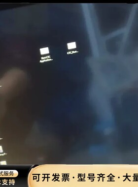 西门子IPC477E 6AV7241-3LB07-0EA0二