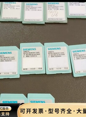 6ES7953-8LF31-0AA0询价