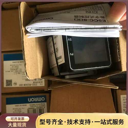 温控表E5CC-CX3ASM/RX3D5M/RX3ASM/Q询价