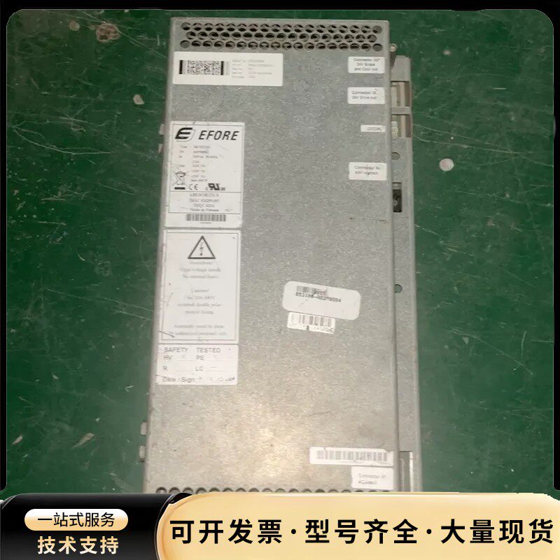 EFORE电源DSQC626A，SR92E115询价