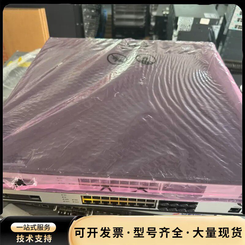 全新华三/H3C SecPath F1050 防火墙主机,询价