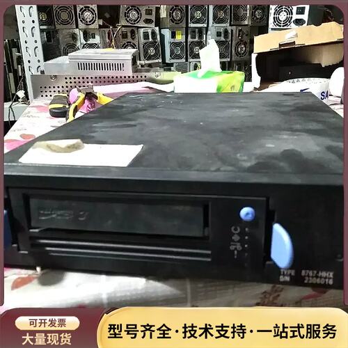 IBM LTO3机 8767-HHX 23P6016 4询价