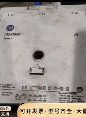AB品牌100-D860交流接触器