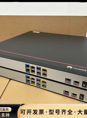 华为 AR6140E-9G-2AC 4口千兆4口SFP复用询价