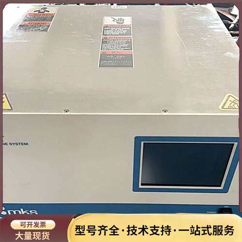 MKS O2MEGA集成臭氧发生器，型号AX8561-720询价