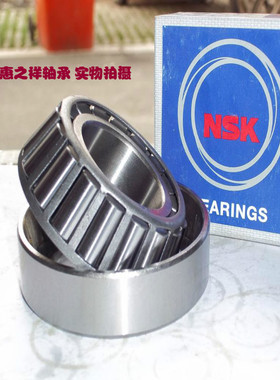 日本进口NSK轴承圆锥滚子轴承HR32004XJ HR32005XJ HR32006XJ