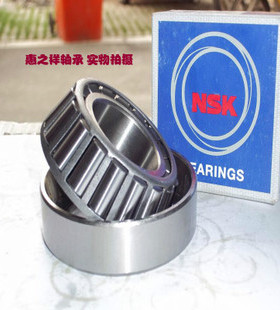 NSK进口圆锥滚子轴承HR30314J HR30315J HR30316J