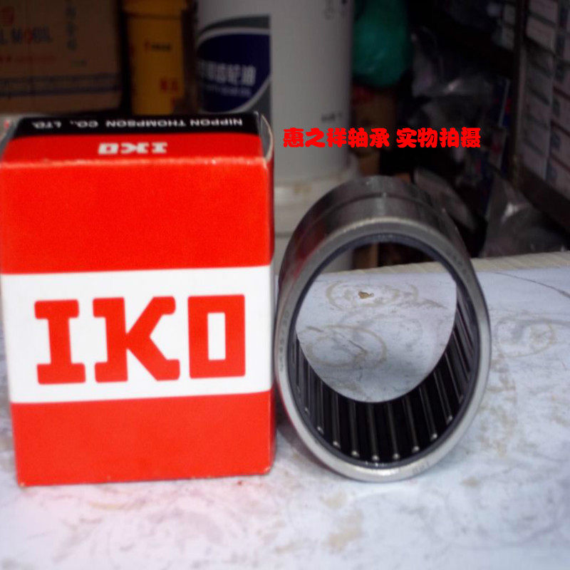 日本进口 iko 滚针轴承na6902 rna6902 尺寸15*28*23mm(带内圈)