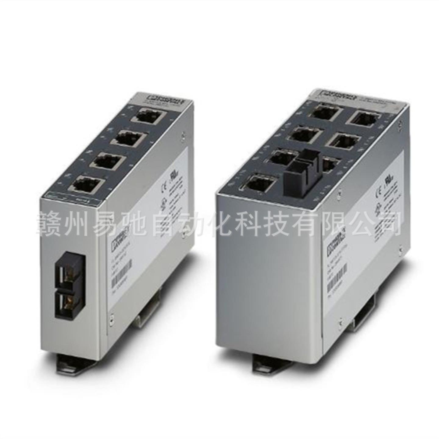 FL SWITCH SFN 6TX2FX ST 2891411 菲尼克斯交换机 原装议价