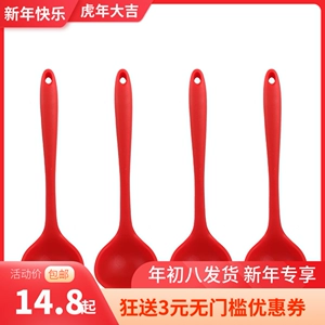 Silicone Soup Spoon для кастрюли, высокотемпературной, суп-ложки для домашнего кухонного супа, ложка кухни, суп-ложки