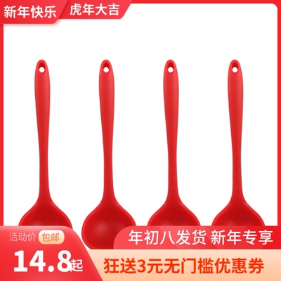 Silicone Soup Spoon для кастрюли, высокотемпературной, суп-ложки для домашнего кухонного супа, ложка кухни, суп-ложки