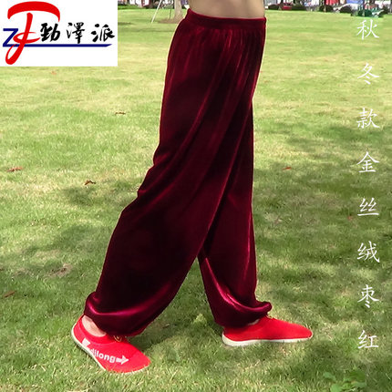 秋冬款金丝绒儿童练功裤男童女童练武术裤儿童灯笼裤南韩绒练功裤