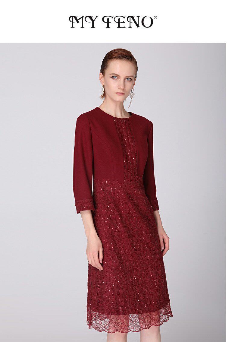 马天奴商场专柜同款纯绵羊毛七分袖蕾丝连衣裙MCA353DR0