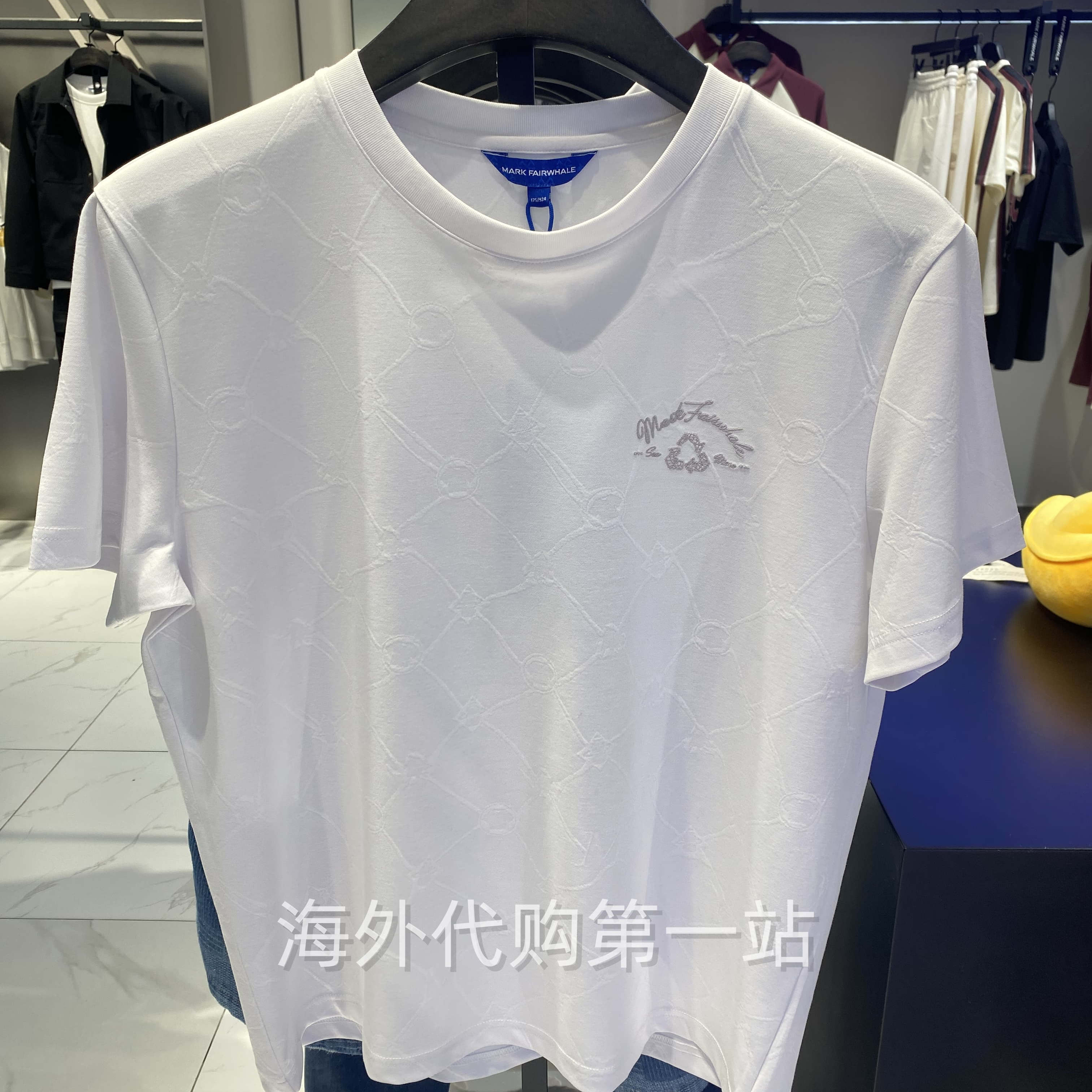 马克华菲商场同款25年夏8552-01021039时尚休闲暗格纹短袖T恤国内
