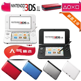 N3dsll 3dsxl 3ds Ll Xl日版 港版 美版主机怪物猎人4限定版 尚购网