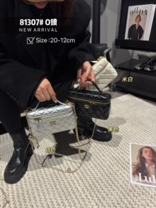 2026新款时尚百搭单肩斜挎包女包手提包盒子包小香风菱格链条包