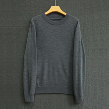 云芝元德国扬子精纺灰色纯羊毛高圆领休闲横机针织打底衫0222-M