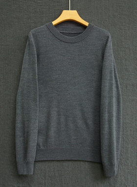 云芝元德国扬子精纺灰色纯羊毛高圆领休闲横机针织打底衫0222-M