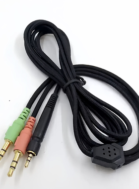 适用于森海塞尔音柏GSP500 600 550 PC373D H3 H3PRO 耳机音频线