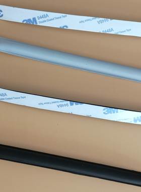 雷柏H6080 H3080 H8000 H8010耳机配件替换头梁头带头垫头条护套