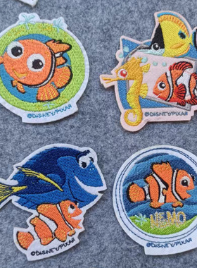 小丑鱼Nemo装饰贴海底总动员刺绣布贴衣服徽章裤子破洞修补丁贴花