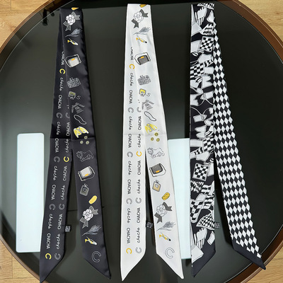 120*5cm窄长丝带仿真丝黑白菱格