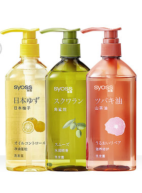 护发素SYOSS/丝蕴补水保湿顺滑