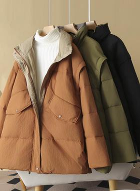 A2719胖妹妹mm加肥大码羽绒服2024冬休闲撞色时尚白鸭绒宽松显瘦
