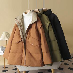A2719胖妹妹mm加肥大码羽绒服2024冬休闲撞色时尚白鸭绒宽松显瘦