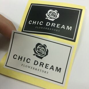 花束花店鲜花花艺包装logo标签贴纸定制 浮雕凹凸亚金亚银标签