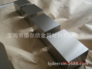 99.95高纯磨光铌块 铌板  出口标准一级公差铌板 铌块 现货出售